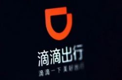 [详细教程]十堰公司咨询电话号码_哔哩哔哩-2